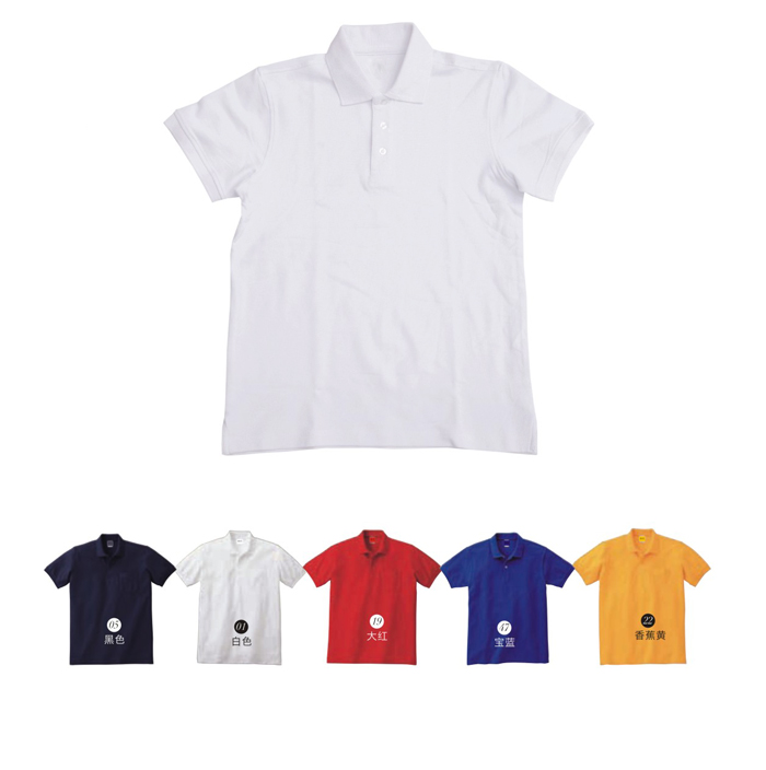 定制文化衫要注意什么?定制文化衫的優缺點是什么?